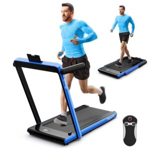 2 in 1 Under Desk Treadmill, 2.25HP Superfit Folding Treadmills for Home Office w/Smart